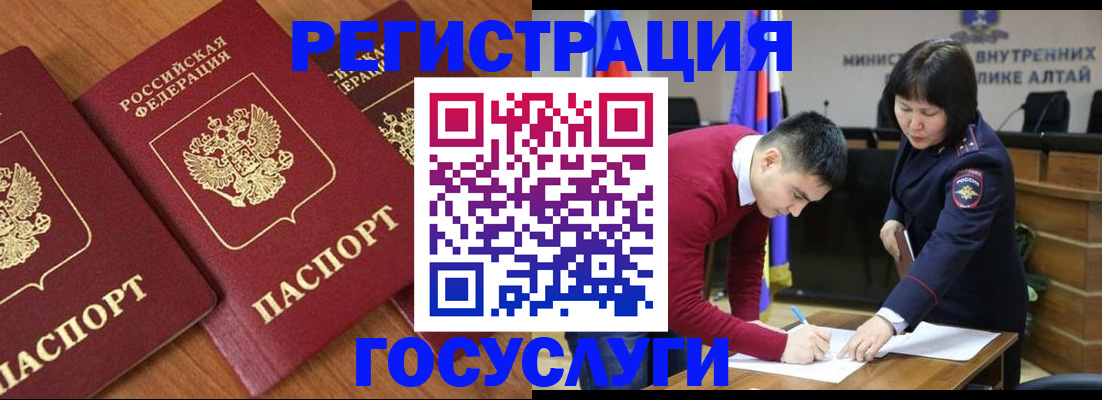 форма 3 в Уяре